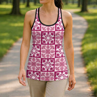 Akala Palaka Quilt Hawaii Hollow Tank Top Hawaiian Tropical Monstera Sea Turtle LT14 - Polynesian Pride