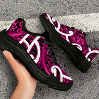 Aotearoa Maori Kowhaiwhai Chunky Sneakers Mawhero Puhoro and Patiki LT9 - Polynesian Pride