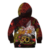 PNG 1975 - 2025 Kid Hoodie Papua New Guinea 50th Independence Anniversary