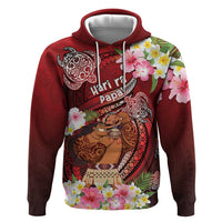 Personalised New Zealand Father's Day Zip Hoodie Happy Father And Child