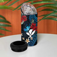 Hawaii Butterfly 4 in 1 Can Cooler Tumbler Kanaka Maoli Mix Hibiscus