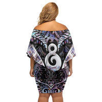 New Zealand Aotearoa Family Matching Off Shoulder Short Dress and Hawaiian Shirt Pikorua Single Twist Pink Paua Shell
