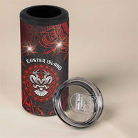 Personalised Easter Island 4 in 1 Can Cooler Tumbler Hibiscus Polynesian Tribal Pattern DT05 - Polynesian Pride