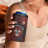 Personalised Easter Island 4 in 1 Can Cooler Tumbler Hibiscus Polynesian Tribal Pattern DT05 - Polynesian Pride