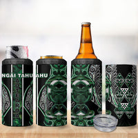 Aotearoa Ngai Tahu 4 in 1 Can Cooler Tumbler Maori Tribal Dark Green Paua Shell Pattern DT05 - Polynesian Pride