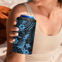 Hawaii Pineapple 4 in 1 Can Cooler Tumbler Polynesian Pattern Sky Blue Version
