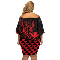 Personalized King Kamehameha Day Family Matching Off Shoulder Short Dress and Hawaiian Shirt Kakau Polynesian Pattern