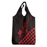 King Kamehameha Day Grocery Bag Kakau Polynesian Pattern LT01 - Polynesian Pride