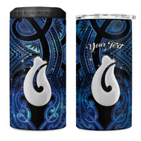 Personalized Maori Matariki Hei Matau 4 in 1 Can Cooler Tumbler Maori Kowhaiwhai Pattern Galaxy LT01 One Size: 16 oz Blue - Polynesian Pride