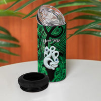 Personalised Maori Matariki Manaia Kakariki 4 in 1 Can Cooler Tumbler Maori Kowhaiwhai Pattern Galaxy LT01 - Polynesian Pride