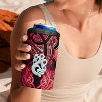 Personalised Maori Matariki Manaia Whero 4 in 1 Can Cooler Tumbler Maori Kowhaiwhai Pattern Galaxy