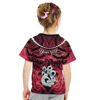 Personalised Maori Matariki Manaia Whero Kid T Shirt Maori Kowhaiwhai Pattern Galaxy LT01 - Polynesian Pride