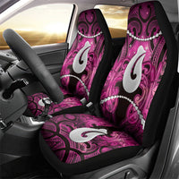 Maori Matariki Hei Matau Mawhero Car Seat Cover Maori Kowhaiwhai Pattern Galaxy LT01 - Polynesian Pride