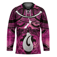 Personalised Maori Matariki Hei Matau Mawhero Hockey Jersey Maori Kowhaiwhai Pattern Galaxy LT01 Unisex Pink - Polynesian Pride