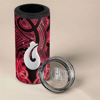 Personalised Maori Matariki Hei Matau Whero 4 in 1 Can Cooler Tumbler Maori Kowhaiwhai Pattern Galaxy LT01 - Polynesian Pride