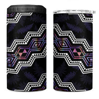 Personalised Taniko Aotearoa Mix Paua Shell 4 in 1 Can Cooler Tumbler Niho Taniwha Lilac Glitter LT01 One Size: 16 oz Purple - Polynesian Pride