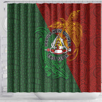 Papua New Guinea East Sepik Province Shower Curtain Tribal Crocodile Birds of Paradise Melanesian Tattoo