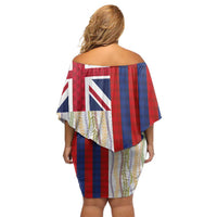Hawaiian Tropical Plants Lei Family Matching Off Shoulder Short Dress and Hawaiian Shirt National Flag Style - Polynesian Pride