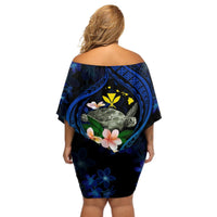 Hawaii Turtle Plumeria Flower Fanciful Off Shoulder Short Dress LT03 - Polynesian Pride
