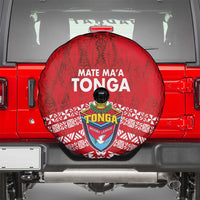 Mate Ma'a Tonga Spare Tire Cover Double White Dove and Kupesi Ngatu Art Tattoo LT03 - Polynesian Pride