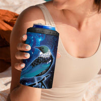 New Zealand Tui Bird 4 in 1 Can Cooler Tumbler The Pleiades Star Cluster and Koru Tribal Tattoo Galaxy Vibe