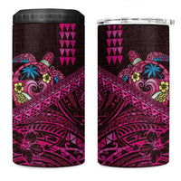 Hawaiian Abstract Sea Turtle 4 in 1 Can Cooler Tumbler Polynesian Tapa Art and Kakau Tattoo Pink WaterColor - Polynesian Pride