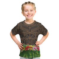 Hawaiian Hula Costume Kid T Shirt Tribal Tattoo and Tropical Plants Skirt - Polynesian Pride