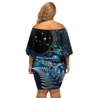 New Zealand Tui Bird Family Matching Off Shoulder Short Dress and Hawaiian Shirt Matariki Poetry Pattern Galaxy Style