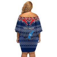 Personalised Northern Mariana Islands Christmas Off Shoulder Short Dress Coat of Arms and Map Beautiful Merry Xmas Snowflake LT03 - Polynesian Pride