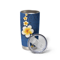 Polynesian Hibiscus and Plumeria with Tapa Pattern Tumbler Cup Blue Color LT03 - Polynesian Pride