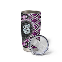 Purple Taniko Motif Aotearoa Manaia and Silver Fern Tumbler Cup LT03 - Polynesian Pride