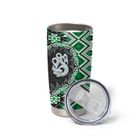 Green Taniko Motif Aotearoa Manaia and Silver Fern Tumbler Cup LT03 - Polynesian Pride