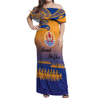 Personalised Hawaiki Nui Va'a French Polynesian Pattern Off Shoulder Maxi Dress Sunset Color LT03 Women Yellow - Polynesian Pride