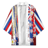 Hawaiian Polynesian Tribal Turtles Kimono with Lei and Flag Style LT03 Unisex Multicolor - Polynesian Pride