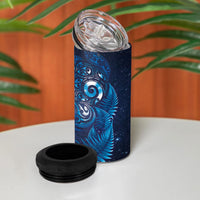 Aotearoa New Zealand New Year 4 in 1 Can Cooler Tumbler Tribal Koru Tattoo Blue Galaxy Maori Silver Fern