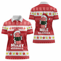Hawaii Funny Christmas Women Polo Shirt Spam Musubi Santa