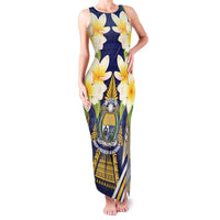 Personalised Nauru Independence Day Family Matching Tank Maxi Dress and Hawaiian Shirt Coat Of Arms With Plumeria - Polynesian Pride