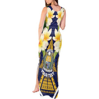 Personalised Nauru Independence Day Tank Maxi Dress Coat Of Arms With Plumeria - Polynesian Pride