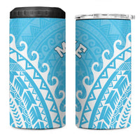 Cook Islands Mauke 4 in 1 Can Cooler Tumbler Polynesian Tribal Tattoo LT05 One Size: 16 oz Baby Blue - Polynesian Pride