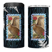 New Zealand Weka 4 in 1 Can Cooler Tumbler Maori Hen Koru Pattern LT05 One Size: 16 oz Black - Polynesian Pride
