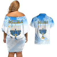 Polynesia Hanukkah Festival Couples Matching Off Shoulder Short Dress and Hawaiian Shirt With Menorah Polynesian Style LT05 - Polynesian Pride