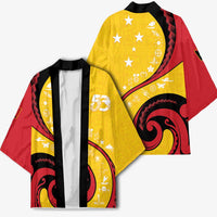 Papua New Guinea 50th Independence Anniversary Kimono Special Style Yellow Version - Polynesian Pride