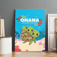 Ohana Hawaii Canvas Wall Art Kawaii Family Turtle LT05 - Polynesian Pride