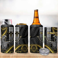 Hawaii King Kamehameha The Great 4 in 1 Can Cooler Tumbler Gold Tribal Tattoo