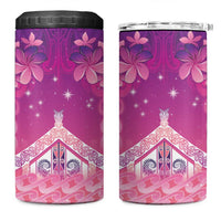 New Zealand Matariki 4 in 1 Can Cooler Tumbler Maori Marae Purple Galaxy