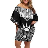 Personalised Taiwan Family Matching Off Shoulder Short Dress and Hawaiian Shirt Austronesian Tribal Tattoo Black - Polynesian Pride