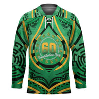 Cook Islands Constitution Day Hockey Jersey 60th Anniversary LT05 Unisex Green - Polynesian Pride