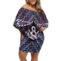 New Zealand Maori Family Matching Off Shoulder Short Dress and Hawaiian Shirt Poutama Pikorua Purple Paua Shell