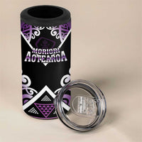 Personalised Aotearoa Moriori 4 in 1 Can Cooler Tumbler Maori Pattern New Zealand LT05 - Polynesian Pride