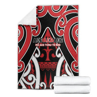 New Zealand Maori Language Week Blanket Mo Ake Tonu Te Reo